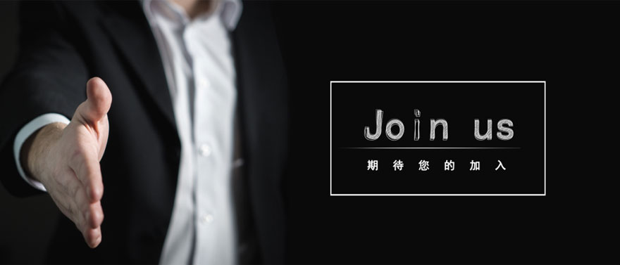 社會(huì)招聘.jpg