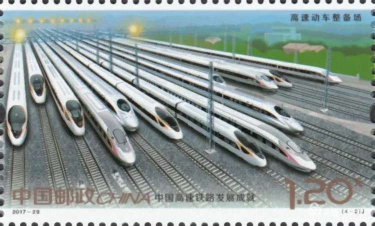 厲害了！郵票史上的中國中車造！