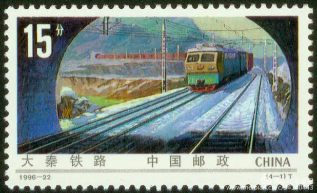 厲害了！郵票史上的中國中車造！