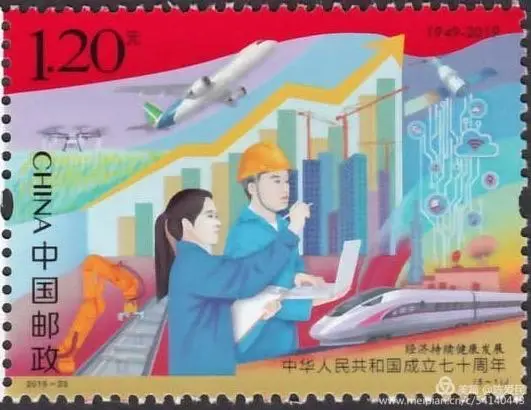 厲害了！郵票史上的中國中車造！