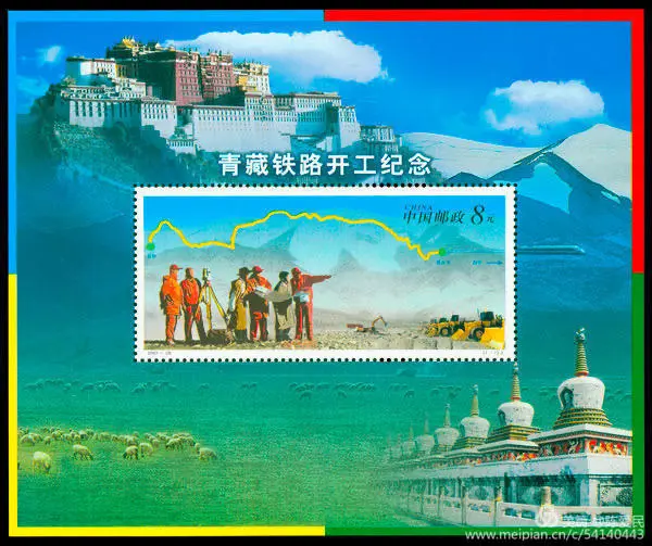厲害了！郵票史上的中國中車造！