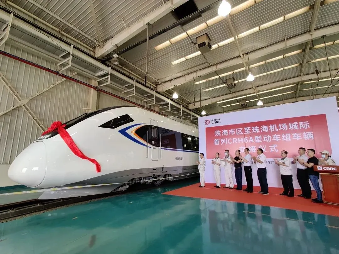 珠海機(jī)場城際：首列CRH6A型動車組車輛順利交接