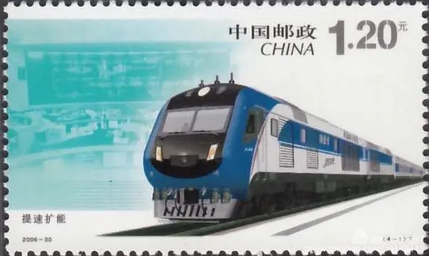 厲害了！郵票史上的中國中車造！