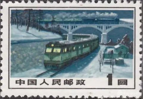 厲害了！郵票史上的中國中車造！